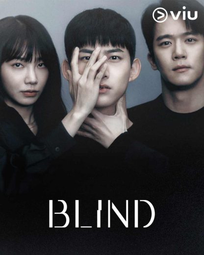 مسلسل أعمي Blind  الموسم 1
