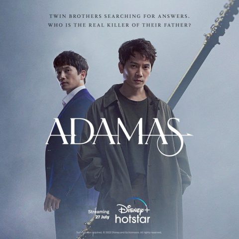 مسلسل أداماس Adamas الحلقة 11