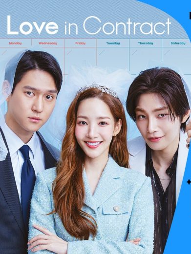 مسلسل عقد حب Love in Contract  الموسم 1