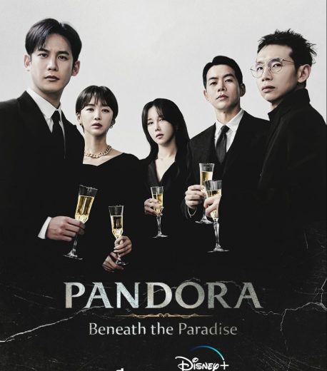 مسلسل بانادورا : أدني مراتب الجنة Pandora: Beneath the Paradise  الموسم 1