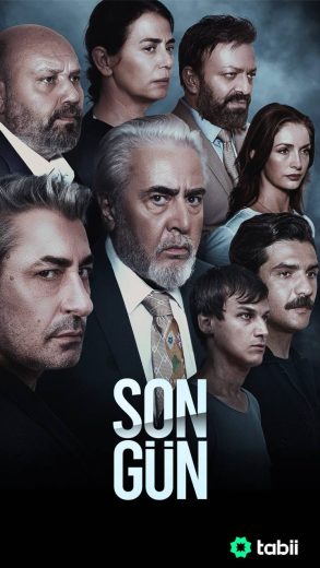 مسلسل اليوم الاخير  الموسم 1