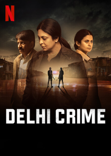 مسلسل Delhi Crime الموسم الثاني الحلقة 5 والاخيرة