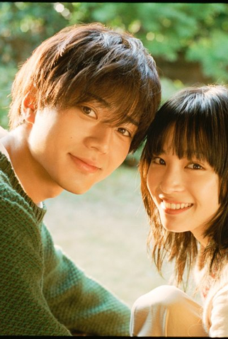 مسلسل ضم يدي عند الشفق Yugure ni, Te wo Tsunagu الحلقة 4