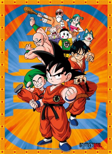 انمي Dragon Ball ال