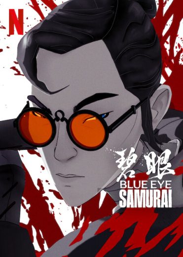 انمي Blue Eye Samurai ال الموسم 1