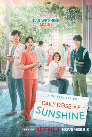 مسلسل جرعة يومية من التفاؤل Daily Dose of Sunshine ال الموسم 1