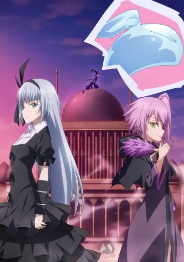 اوفا Tensei shitara Slime Datta Ken: Coleus no Yume ال الموسم 2 الجزء الثاني