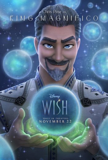 فيلم Wish 2023 مترجم اون لاين