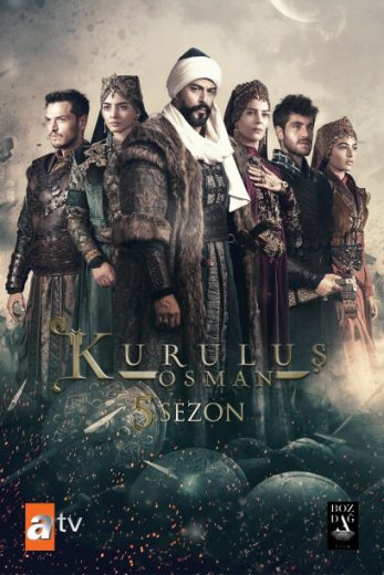 مسلسل المؤسس عثمان مترجم الموسم 5