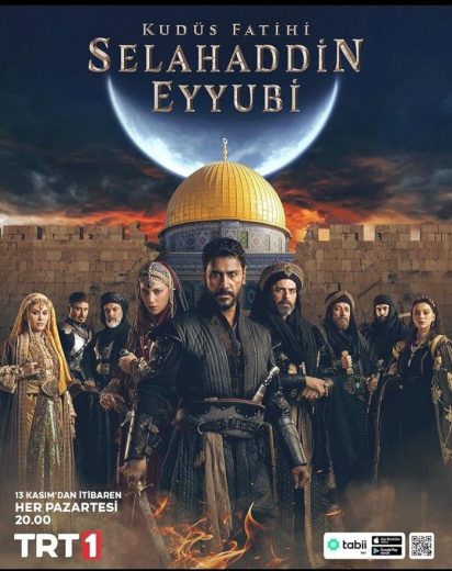 مسلسل صلاح الدين الايوبي فاتح القدس مترجم الموسم 1
