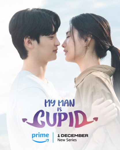 مسلسل حبيبي كيوبيد My Man is Cupid الحلقة 5