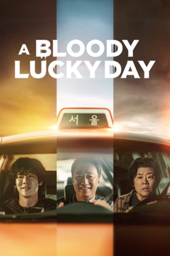 مسلسل A Bloody Lucky Day مترجم الموسم 1
