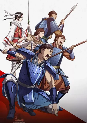 انمي Kingdom مترجم الموسم 5