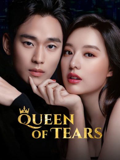 مسلسل ملكة الدموع Queen of Tears الحلقة 1