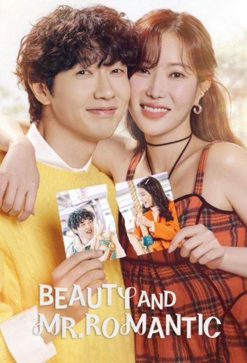 مسلسل الجميلة والسيد الرومانسي Beauty and Mr. Romantic الحلقة 47