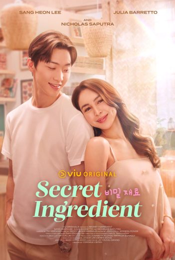 مسلسل مكون سري Secret Ingredient الحلقة 2
