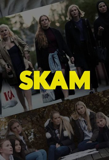 مسلسل Skam مترجم الموسم 1