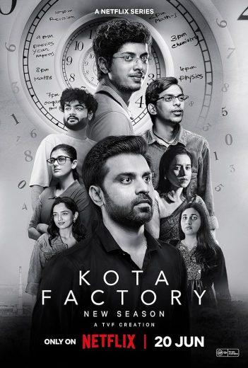 مسلسل Kota Factory الموسم الثالث الحلقة 5 والاخيرة