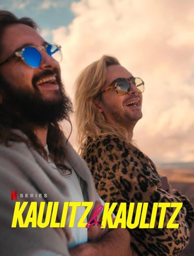 مسلسل Kaulitz  Kaulitz مترجم الموسم 1