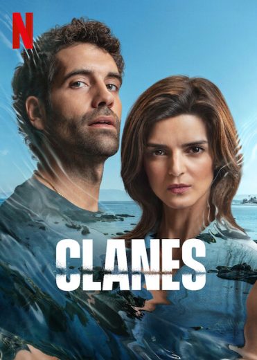مسلسل Gangs of Galicia مترجم الموسم 1
