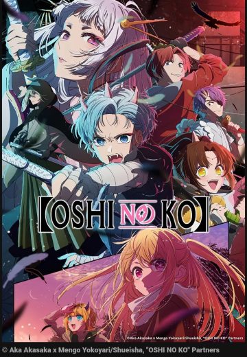 انمي Oshi no Ko مترجم الموسم 2