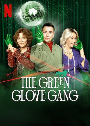 مسلسل The Green Glove Gang مترجم الموسم 2