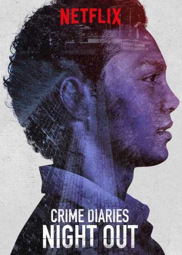 مسلسل Crime Diaries Night Out مترجم الموسم الاول