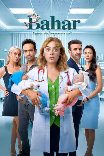 مسلسل بهار مترجم الموسم 2