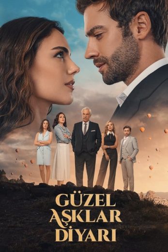 مسلسل ارض الحب الجميل مترجم الموسم 1