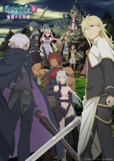 انمي DanMachi 5th Season الحلقة 12 مترجمة