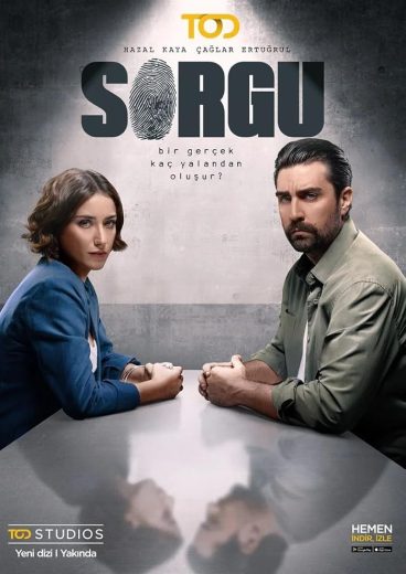 مسلسل المحقق مترجم الموسم 1