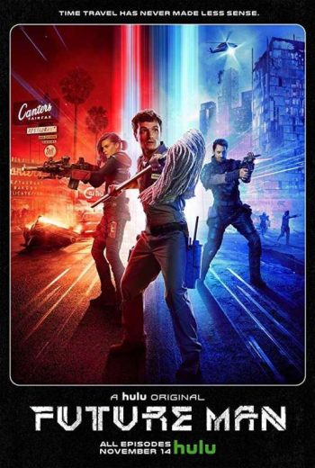 مسلسل Future Man مترجم الموسم 1
