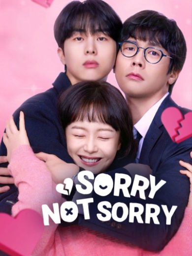 مسلسل اسفة ولكنني لست اسفة Sorry Not Sorry الحلقة 8