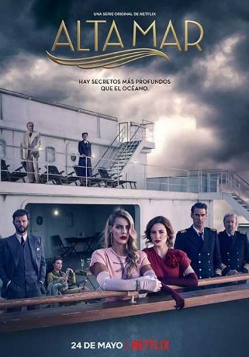 مسلسل High Seas مترجم الموسم 1