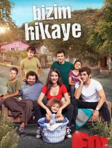 مسلسل حكايتنا مترجم الموسم 1
