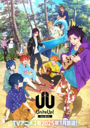 انمي UniteUp! Uni:Birth الحلقة 6 مترجمة