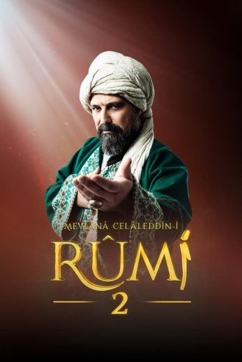 مسلسل جلال الدين الرومي مترجم الموسم 2