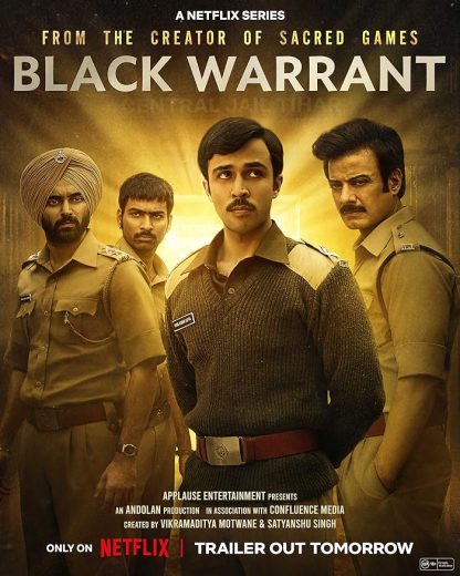 مسلسل Black Warrant مترجم الموسم 1