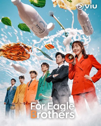 مسلسل For Eagle Brothers مترجم الموسم 1