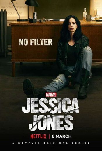 مسلسل Jessica Jones مترجم الموسم 2