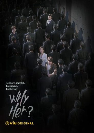 مسلسل Why Her مترجم الموسم الاول