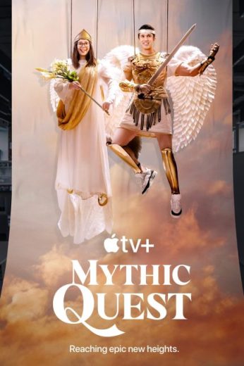 مسلسل Mythic Quest الموسم الرابع الحلقة 7 مترجمة