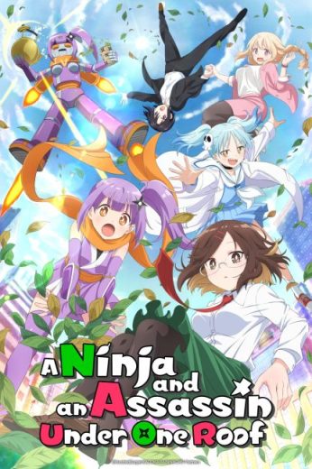 انمي Ninja to Koroshiya no Futarigurashi مترجم الموسم الاول