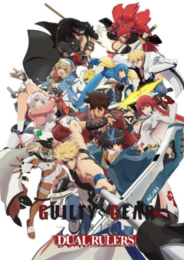 انمي Guilty Gear Strive Dual Rulers مترجم الموسم الاول