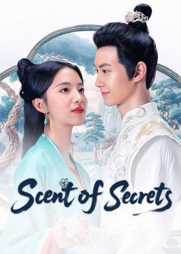 مسلسل Scent of Secrets مترجم الموسم الاول